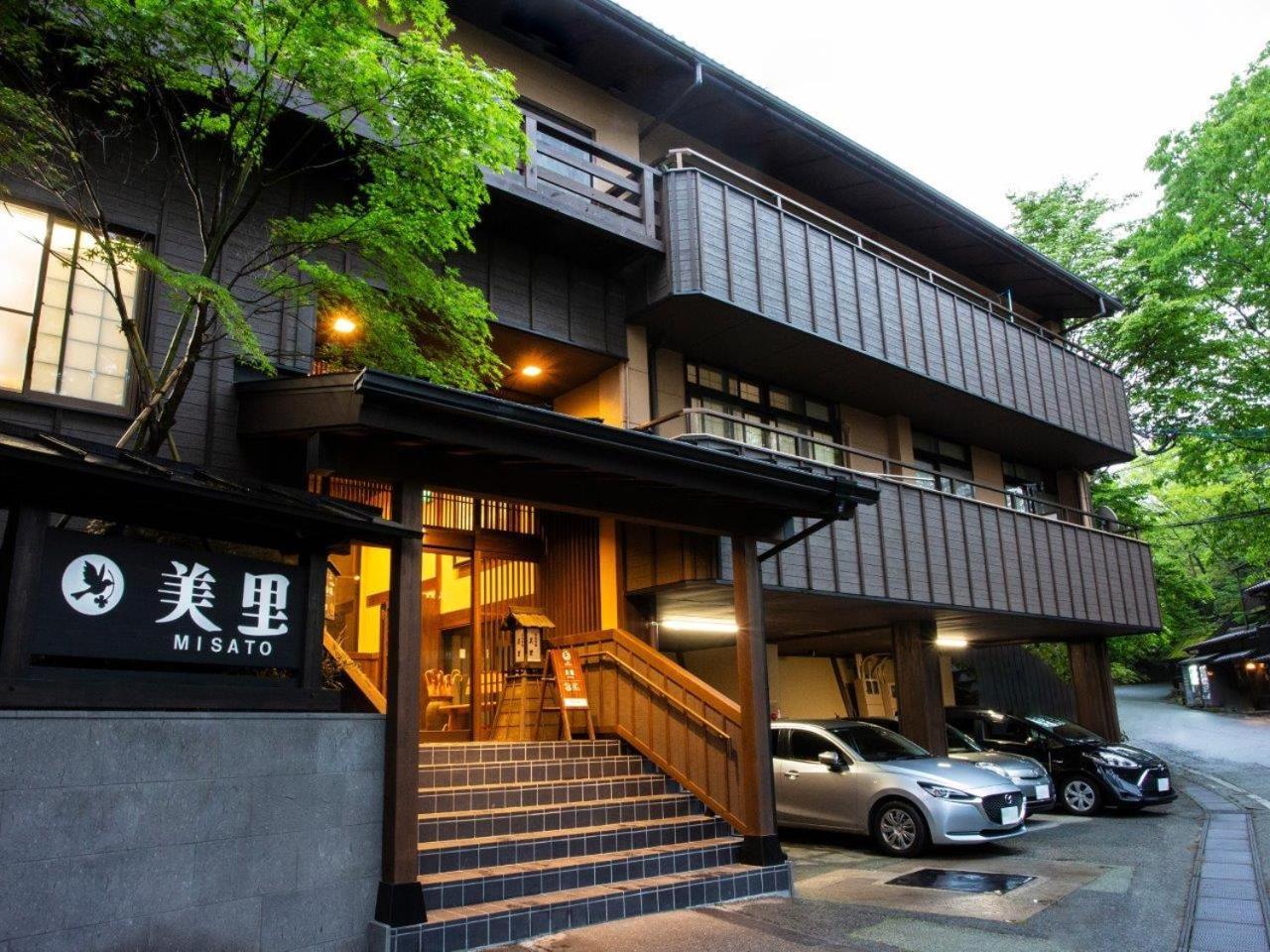 Ryokan Misato Minamioguni Exterior foto